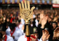 Türkiye İmam Hüseyin'e böyle ağladı - FOTO GALERİ