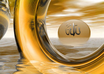 İlimde derinleşmiş olanlar...