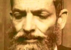 Muhammed Hamidullah'ı anma etkinliği