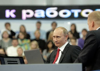 Avrupa krizi 1,5 trilyon Euro maliyetle çözülür