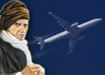 Bediüzzaman: Bu uçaklarla iftihar ediyorum