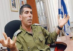 Aşkenazi: Gazze'de daha çok insan ölecek