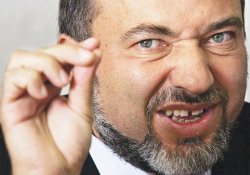 İsrail: Türkiye uzlaşma kapısını kapadı