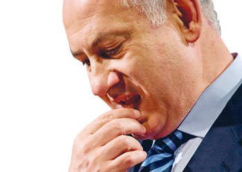 Netanyahu: ABD'ye güvenmiyoruz