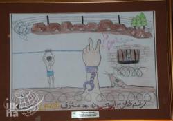 Gazzeli Çocukların Hayalleri Taksim'de Sergileniyor