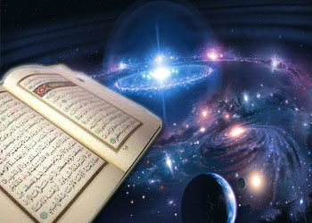 Bediüzzaman'a göre Kur'an evrenin beynidir