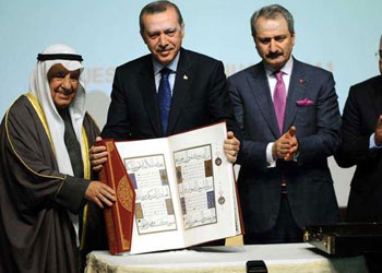 İslam alemi mesafeleri ortadan kaldırmalı
