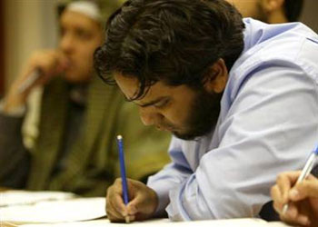 Almanya okullarında İslam dersleri başlıyor