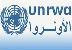 UNRWA'den Filistin'e yardım