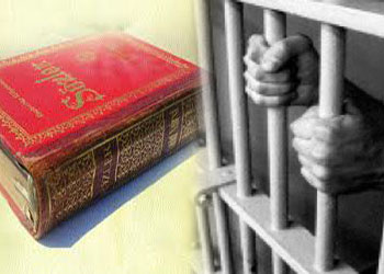 Nur talebesini bekleyen en büyük tuzak ne?