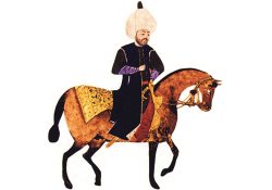 Evliya Çelebi, Mostar'da sergi ile anılıyor