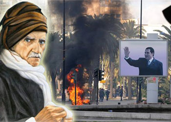 Tunus'taki diktatörlük ve Bediüzzaman'ın tespiti