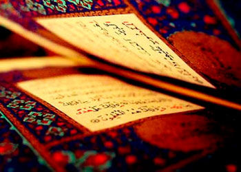 Ve sakın, şeytan sizi îmandan çevirmesin!