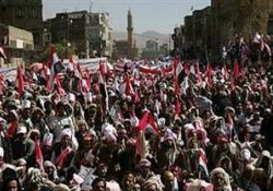 Yemenli yaralılar Türkiye'de