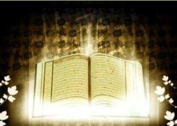 Senin için ne bir dost ne bir koruyucu vardır