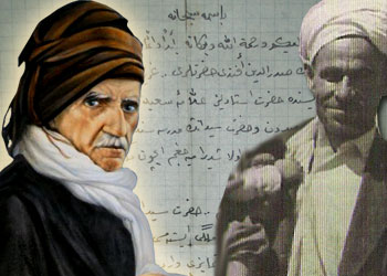 Said Nursi’den Sadrettin Yüksel’e mektup