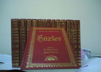 Hikmet ve hakikat kusurdan münezzehtir
