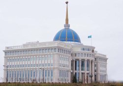 Kazakistan, Pakistan'a insani yardım gönderiyor