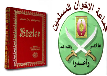 Nurcular ve Müslüman Kardeşler kavgalı mı?