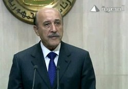 Mısır devriminden sonra güçlü adam, işsiz kaldı