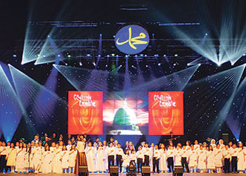 Kutlu Doğum heyecanı başlıyor