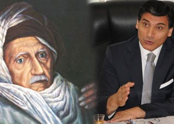 Bediüzzaman'ın buluşma noktası Urfa'dır