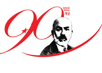 İstiklal Marşı'nın logosu belirlendi