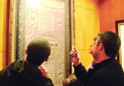 Türk- İslam sanatı sergisi İlahilerle açıldı