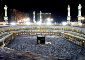 Kabe'de bir muhabbet çekim alanı var