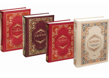 Kur'an meali Lehçe'ye tercüme edildi