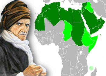 Ey uyanan Araplar sizi bekliyoruz!