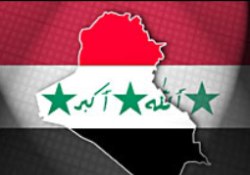 Irak'ın enerjisi bir Türkiye'ye emanet