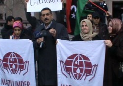 Kur'an kurslarındaki yaş sınırlamasına protesto