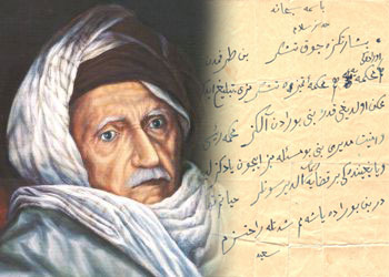 Said Nursi hayatım tehlikededir mesajı attı