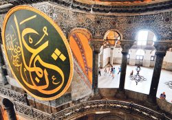Ayasofya'da kulaklıkla tanıtım dönemi