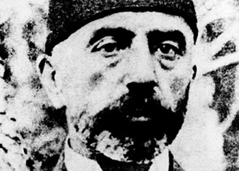 Ankara'ya Mehmet Âkif Kütüphanesi