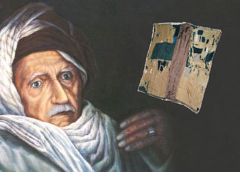 Bediüzzaman'ın elbise söküklerini dikerdim