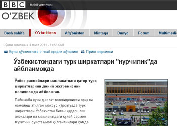 Özbekistan'da şirketlere Nurculuk baskını