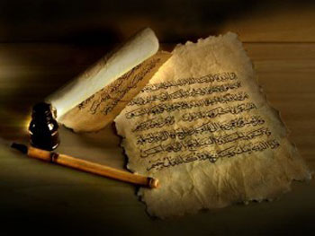 Beklenen Mehdi'yi tarif eden haberler