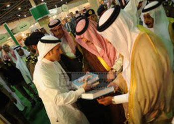 Riyad Kitap Fuarında Risale-i Nur ilgisi