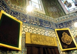 Eyüp Sultan'a 50 yıl sonra restorasyon