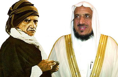 Said Nursi'nin hayatını devam ettiriyorsunuz