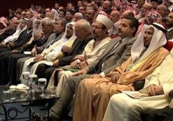 İslam ve Bilim Sempozyumu