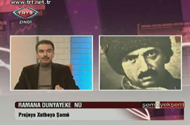 Hutbe-i Şamiye TRT 6'da anlatıldı