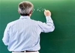 4 üniversite akademisyen alacak