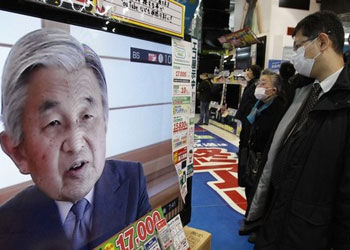 Japon imparatoru TV'den dua istedi