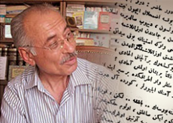 Bediüzzaman Amentü'yü yeniden kurdu