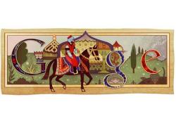 Google'dan Evliya Çelebi için özel logo