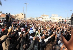 Bahreyn'deki gösteriye 10 bini aşkın kişi katıldı