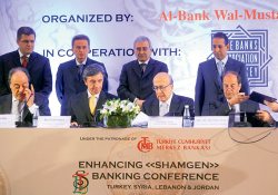 Shamgen'de ilk adım: Dört ülke bankacılıkta işbirliği için anlaştı